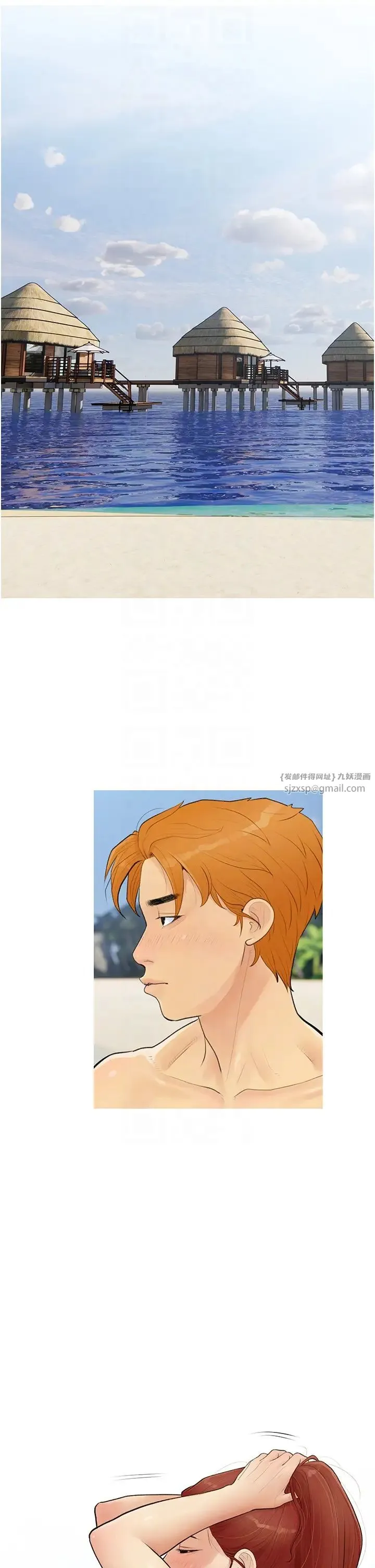 糖果爸爸的抢婚大作战 第3话-宝贝~我要进去啰 第26页