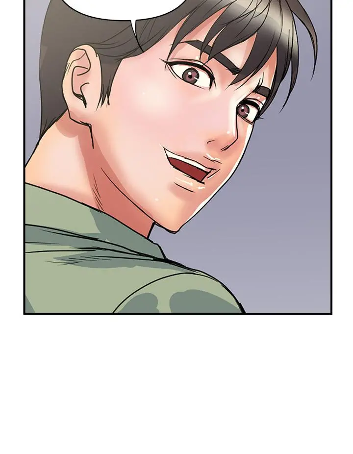 行走费洛蒙 第50话-想吃老二的教授 第17页