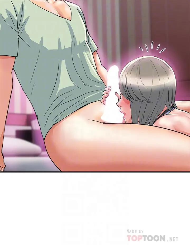 行走费洛蒙 第43话-志奇大人的性奴 第8页