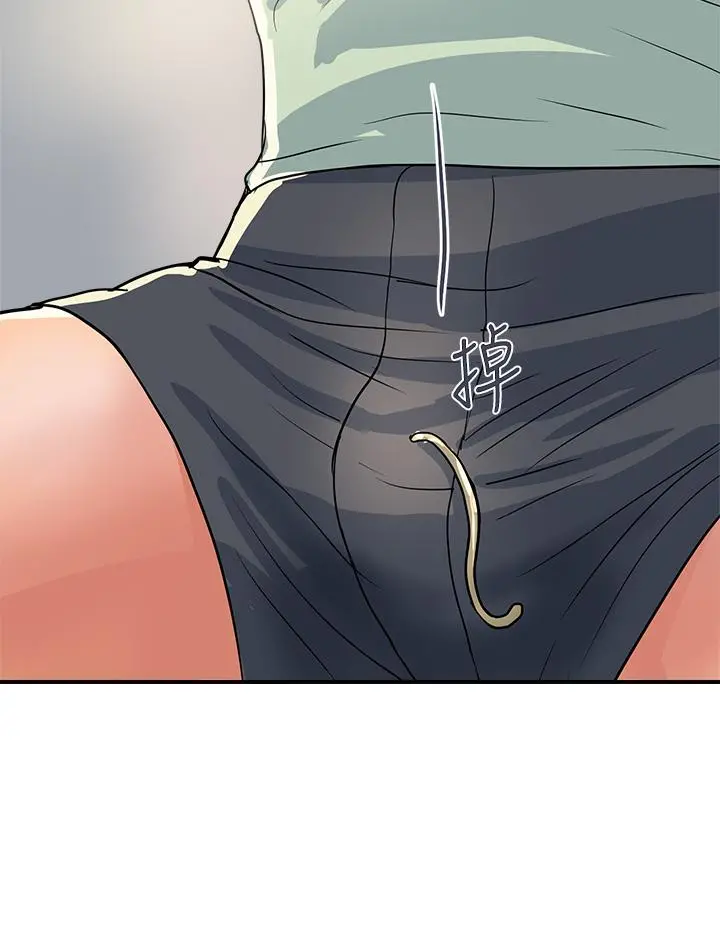 行走费洛蒙 第41话-态度180度大转变的思琪 第24页