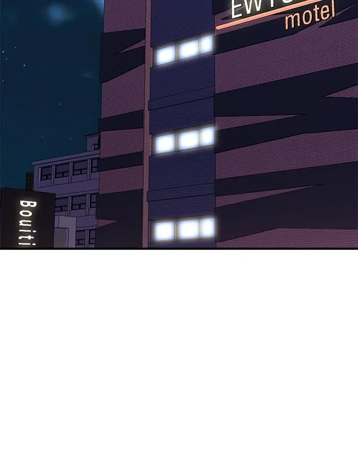 行走费洛蒙 第37话-后庭的美妙滋味 第32页