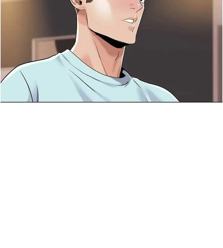 我的性福剧本 第55話-信宇，射進來! 第55页