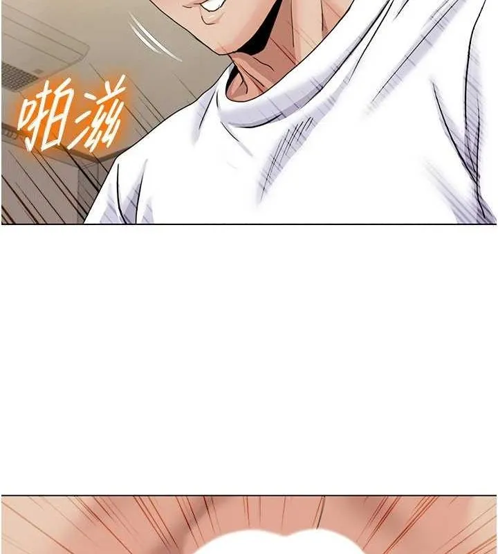 我的性福剧本 第55話-信宇，射進來! 第33页