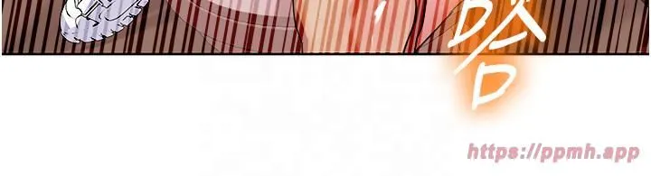 我的性福剧本 第45話-後輩求我快點插進去 第20页