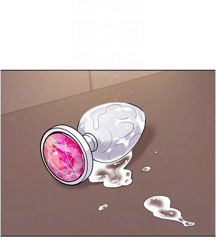 我的性福剧本 第51話-我、我只給你插 第63页