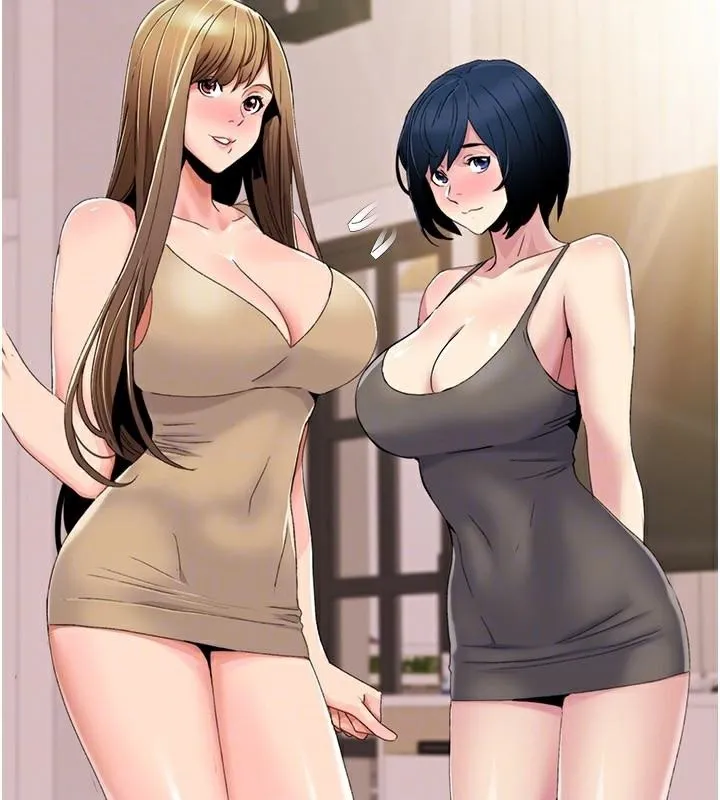 我的性福剧本 第58話-全部都要射進我們裡面 第99页