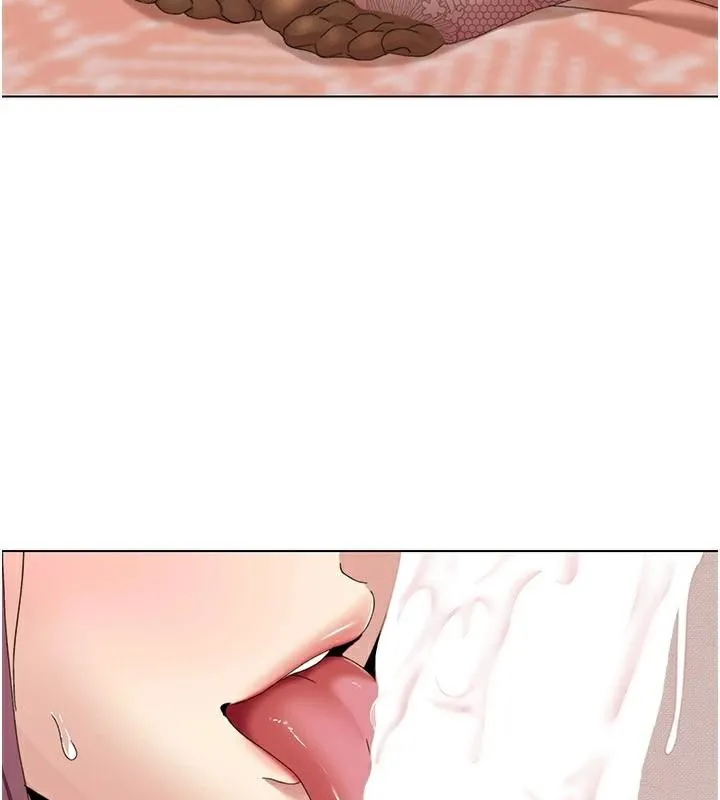 我的性福剧本 第58話-全部都要射進我們裡面 第89页