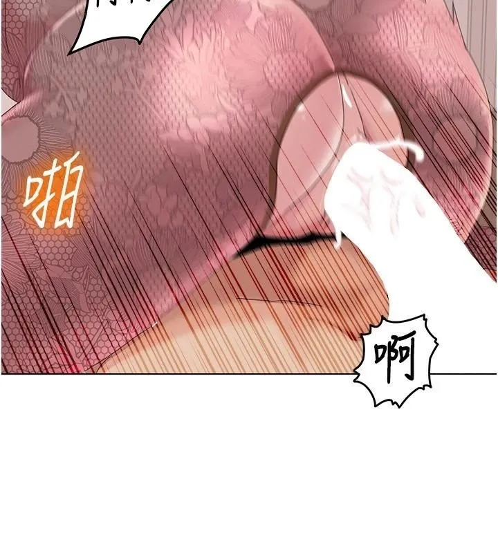 我的性福剧本 第58話-全部都要射進我們裡面 第77页