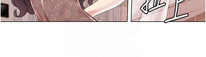 我的性福剧本 第58話-全部都要射進我們裡面 第27页