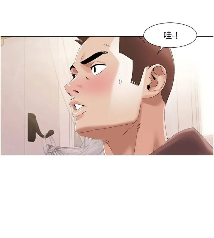我的性福剧本 第58話-全部都要射進我們裡面 第23页