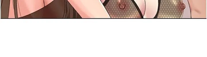 我的性福剧本 第58話-全部都要射進我們裡面 第39页