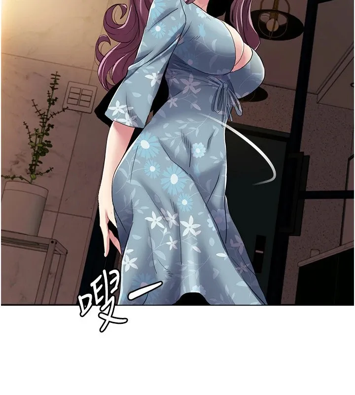 我的性福剧本 第53話-嫂子用嘴巴幫我清乾淨 第9页