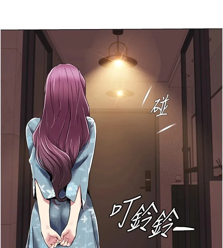 我的性福剧本 第53話-嫂子用嘴巴幫我清乾淨 第3页