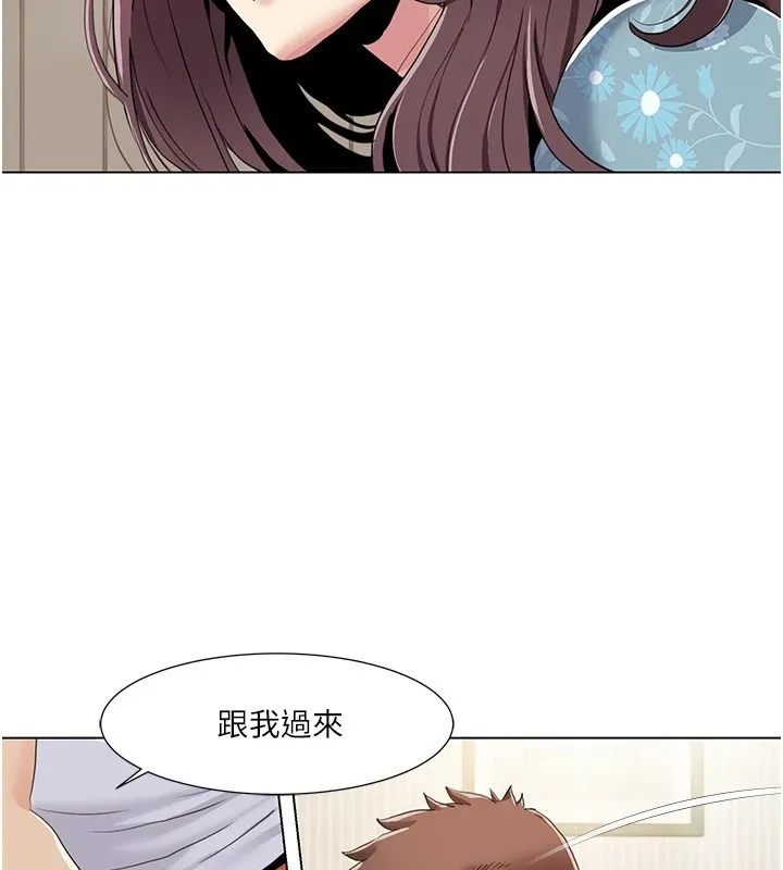我的性福剧本 第53話-嫂子用嘴巴幫我清乾淨 第42页