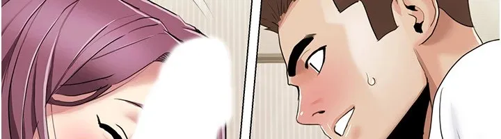 我的性福剧本 第53話-嫂子用嘴巴幫我清乾淨 第59页