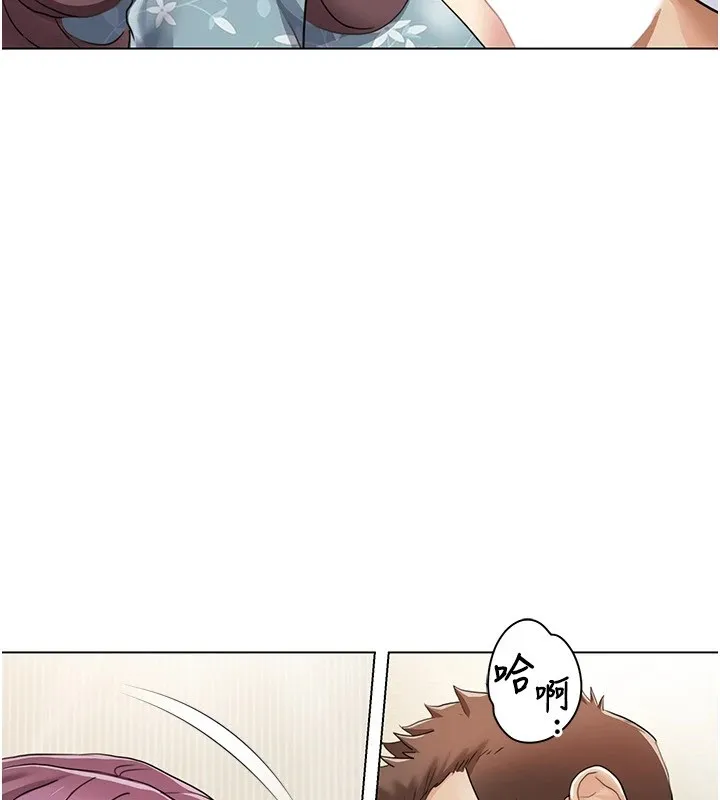 我的性福剧本 第53話-嫂子用嘴巴幫我清乾淨 第58页