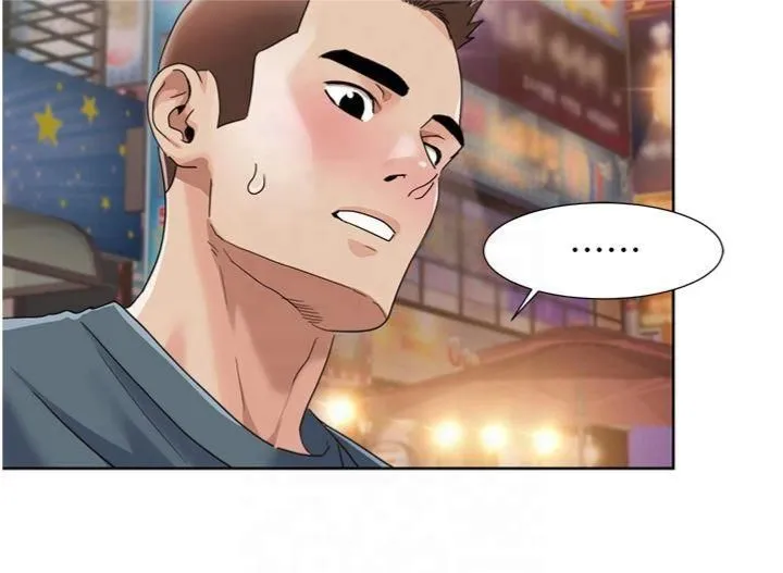 我的性福剧本 第46話-我這個人有點變態喔 第17页