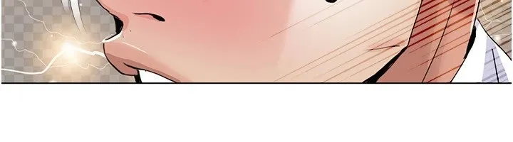 我的性福剧本 第54話-這身材越看越想上 第6页