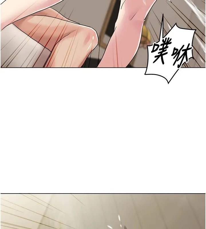 我的性福剧本 第54話-這身材越看越想上 第68页