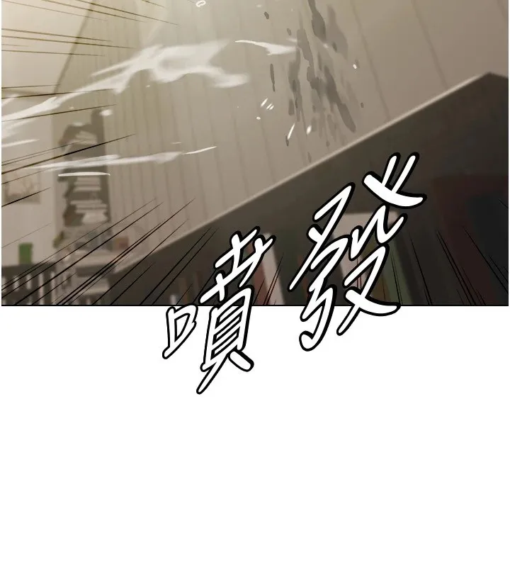 我的性福剧本 第54話-這身材越看越想上 第69页