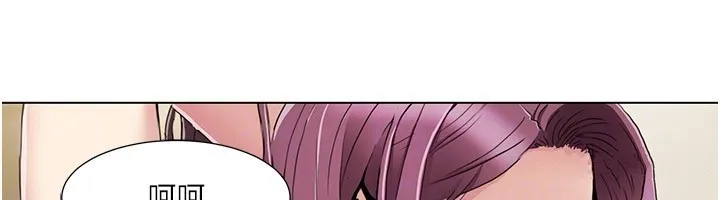 我的性福剧本 第54話-這身材越看越想上 第31页