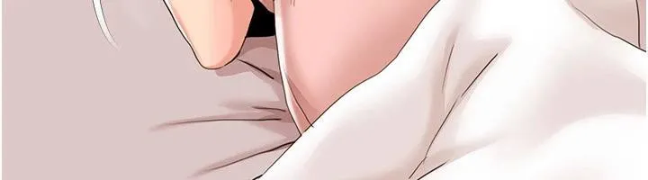 我的性福剧本 最終話-性福美滿的家庭 第39页