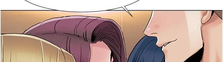 我的性福剧本 最終話-性福美滿的家庭 第103页