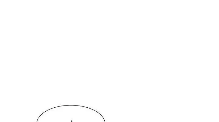 我的性福剧本 第57話-盡力讓妳們懷孕! 第76页