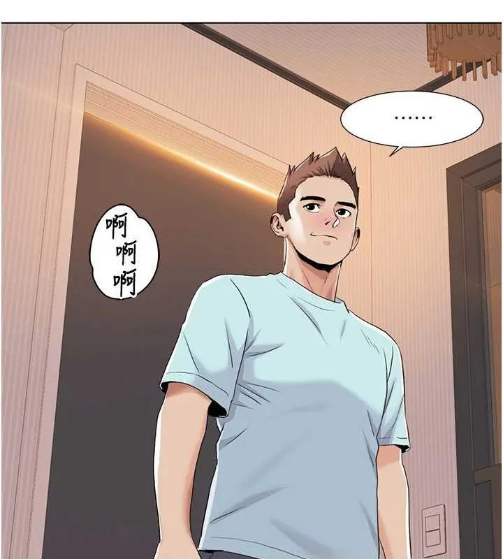 我的性福剧本 第57話-盡力讓妳們懷孕! 第10页