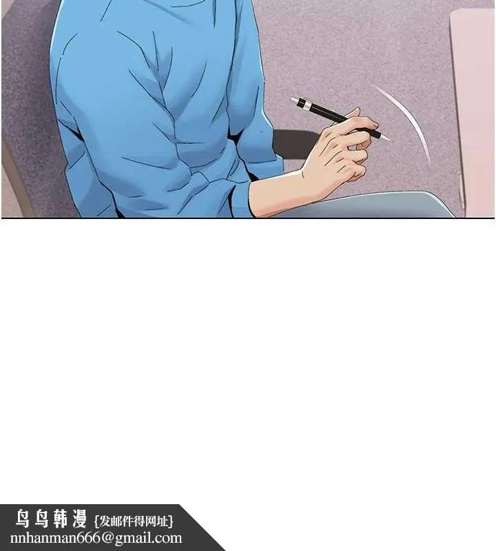 我的性福剧本 第57話-盡力讓妳們懷孕! 第46页