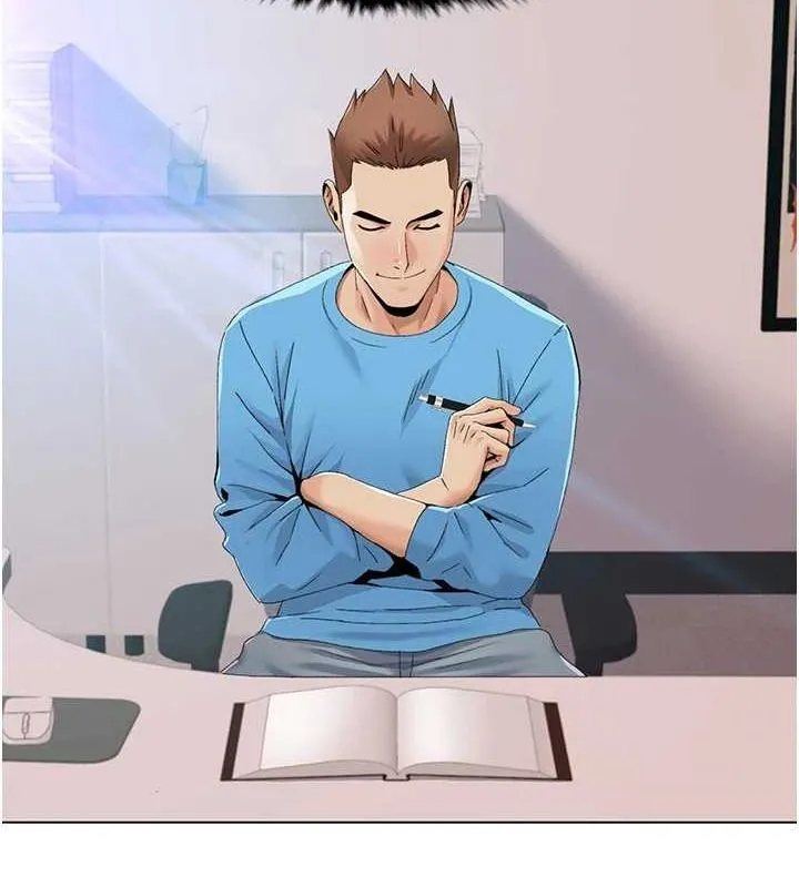 我的性福剧本 第57話-盡力讓妳們懷孕! 第44页