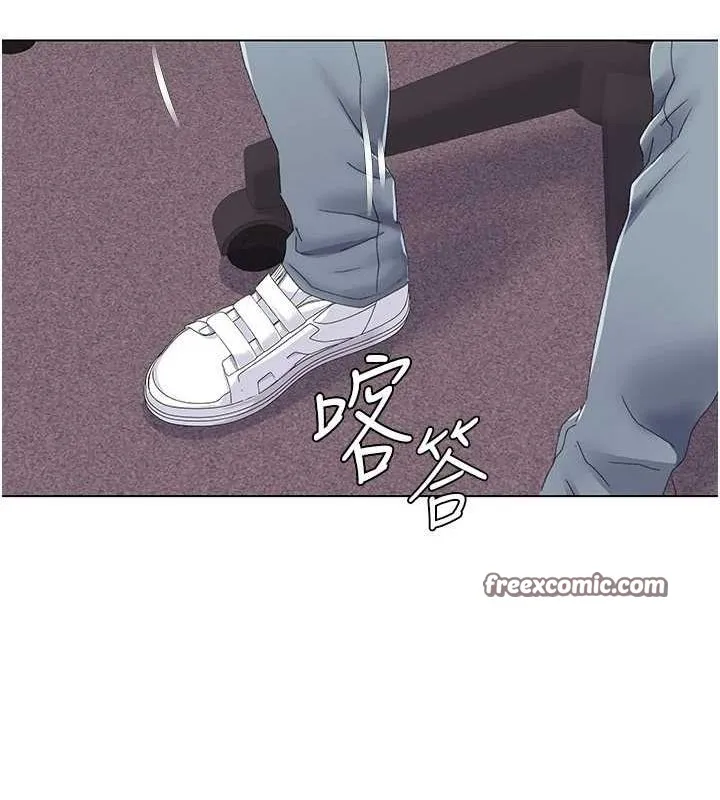 我的性福剧本 第57話-盡力讓妳們懷孕! 第32页