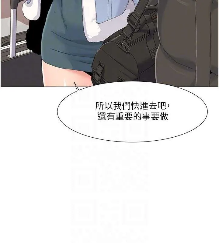 我的性福剧本 第57話-盡力讓妳們懷孕! 第83页