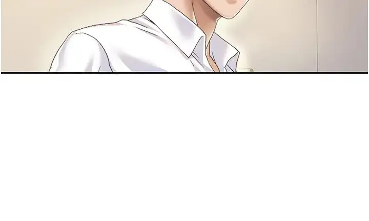 我的性福剧本 第1话-把朋友的马子变我的! 第70页