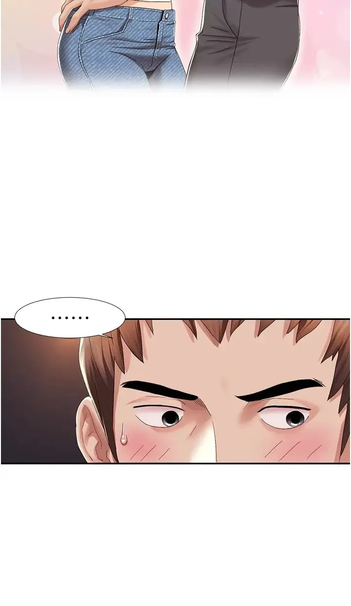 我的性福剧本 第1话-把朋友的马子变我的! 第60页