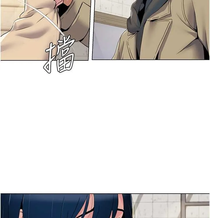 我的性福剧本 第52話-這次的劇本是小叔和嫂子 第19页