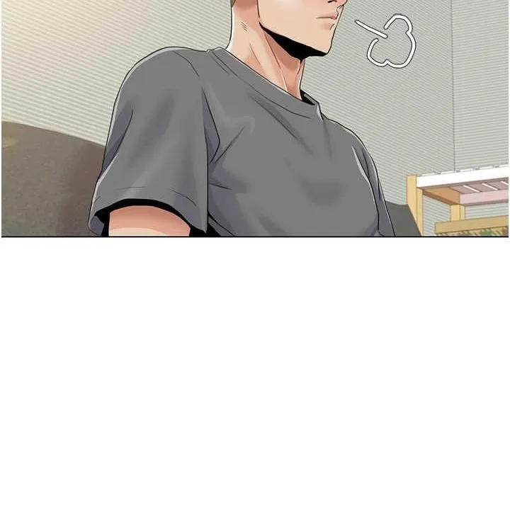 我的性福剧本 第52話-這次的劇本是小叔和嫂子 第46页