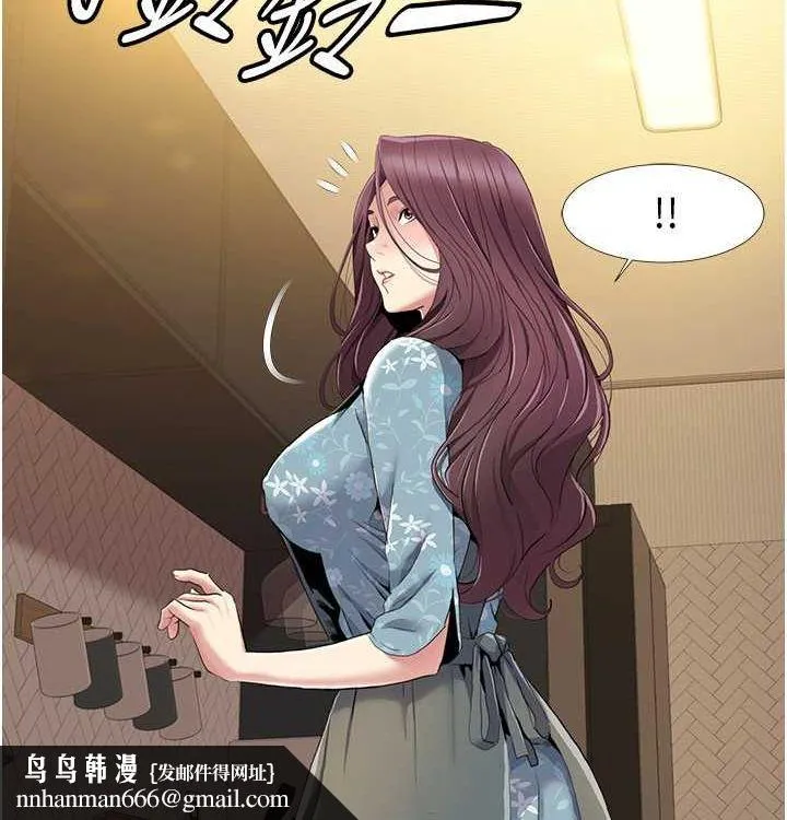 我的性福剧本 第52話-這次的劇本是小叔和嫂子 第54页