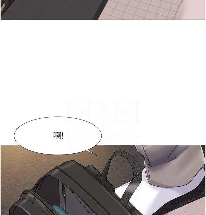 我的性福剧本 第52話-這次的劇本是小叔和嫂子 第74页