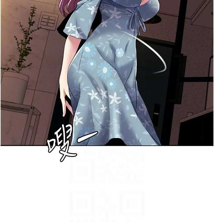 我的性福剧本 第52話-這次的劇本是小叔和嫂子 第102页