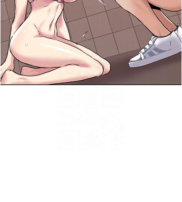 我的性福剧本 第50話-被工讀生看得一清二楚 第42页