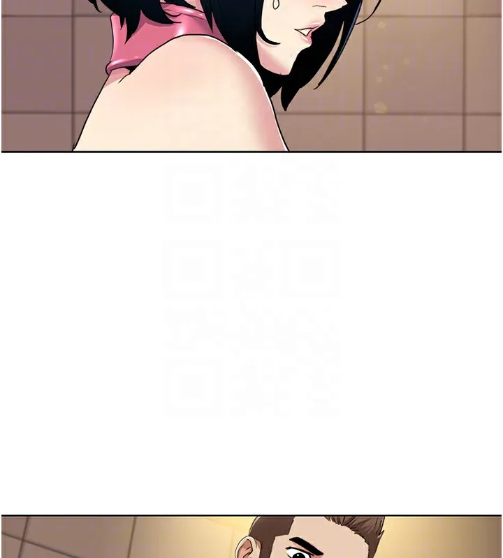 我的性福剧本 第50話-被工讀生看得一清二楚 第62页