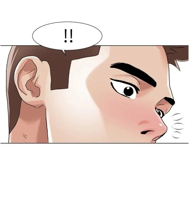 我的性福剧本 第59話-全都成功懷孕? 第106页