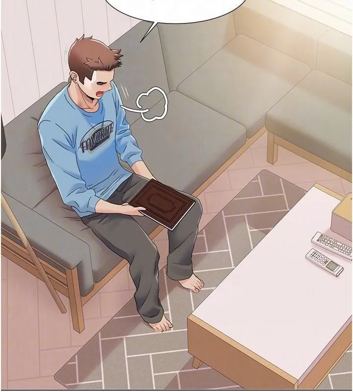 我的性福剧本 第59話-全都成功懷孕? 第100页