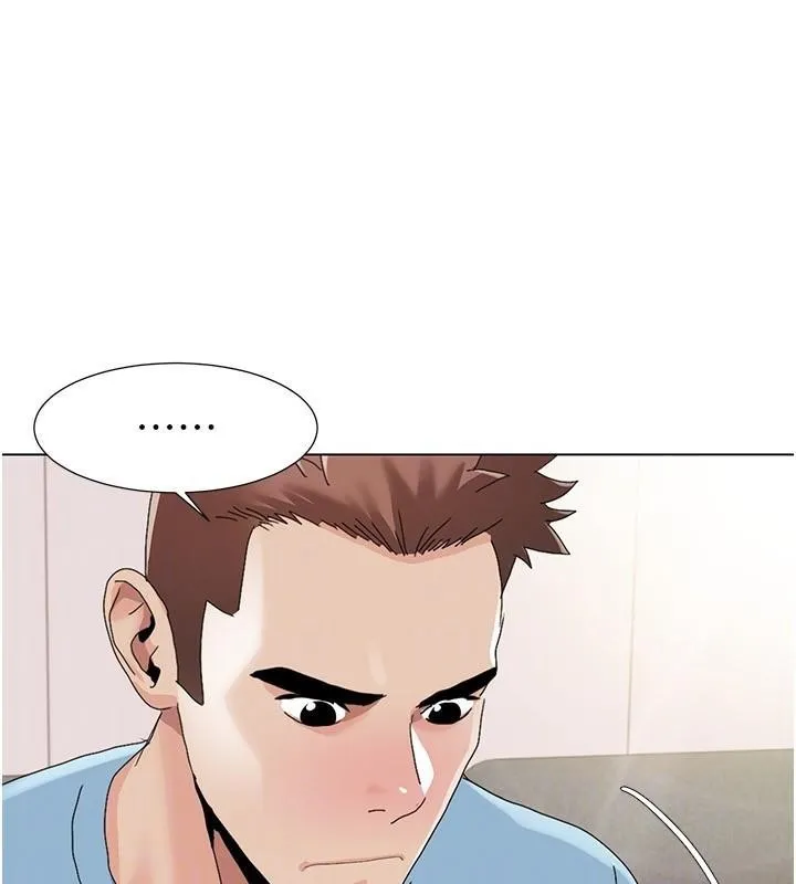 我的性福剧本 第59話-全都成功懷孕? 第101页