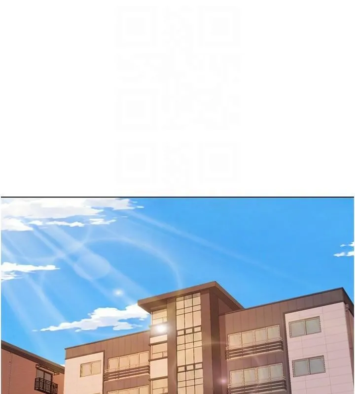 我的性福剧本 第59話-全都成功懷孕? 第98页