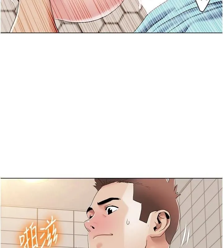 我的性福剧本 第56話-我想讓姐姐懷孕! 第58页