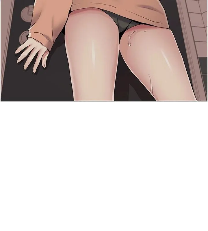 我的性福剧本 第56話-我想讓姐姐懷孕! 第11页