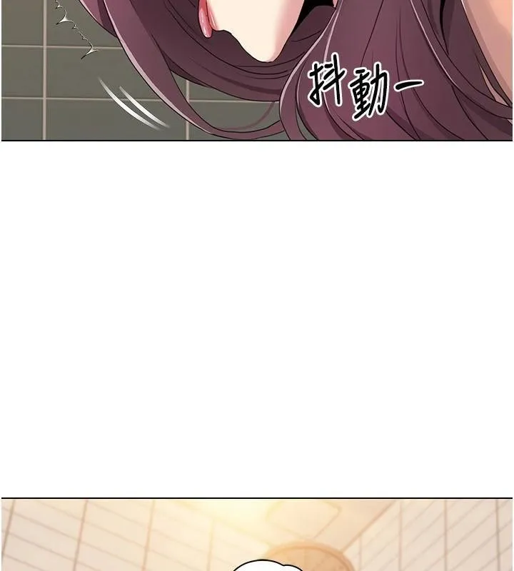 我的性福剧本 第56話-我想讓姐姐懷孕! 第34页