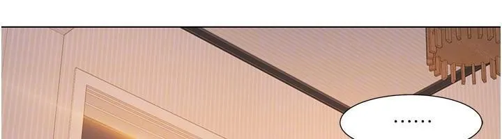 我的性福剧本 第56話-我想讓姐姐懷孕! 第99页